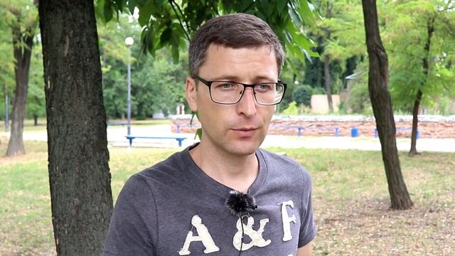 Как Сделать с Вдохновением