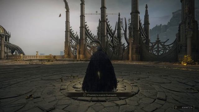 Гайд как разблокировать экран Elden Ring в 21:9 | Лицензия! смотреть онлайн