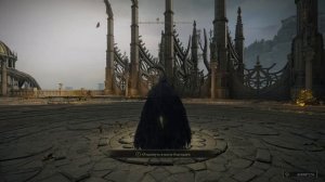 Гайд как разблокировать экран Elden Ring в 21:9 | Лицензия!