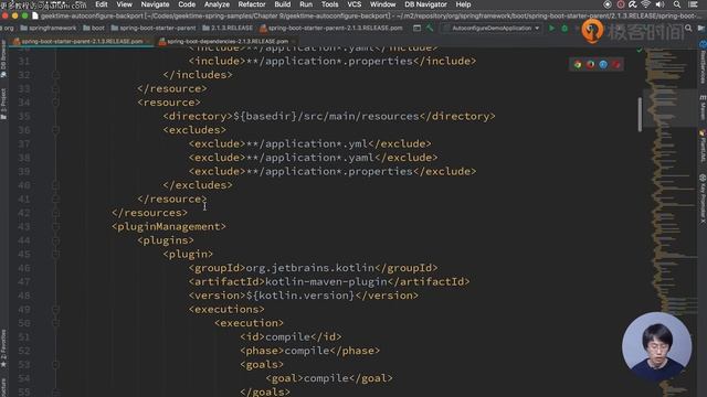 71了解起步依赖及其实现原理 смотреть онлайн