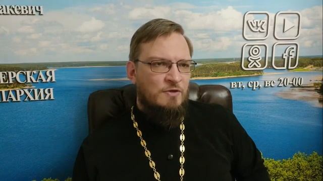 Пролилось Причастие, как быть? Священник Антоний Русакевич смотреть онлайн