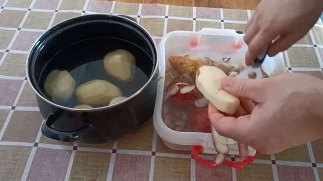 Сделай Себя Лучше