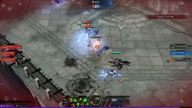 Lost Ark PvP Арена 3 vs 3 смотреть онлайн