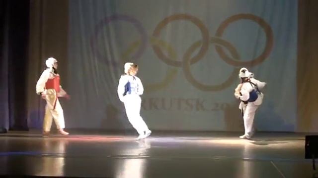 Тхэквондо Иркутск 2014 Показательные выступления смотреть онлайн