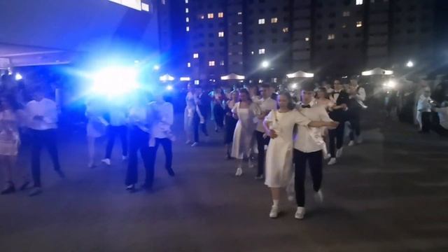 Выпускной вечер в школе. Часть 10. Вальс смотреть онлайн