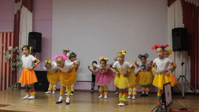 Поздравляем с Днём учителя! смотреть онлайн