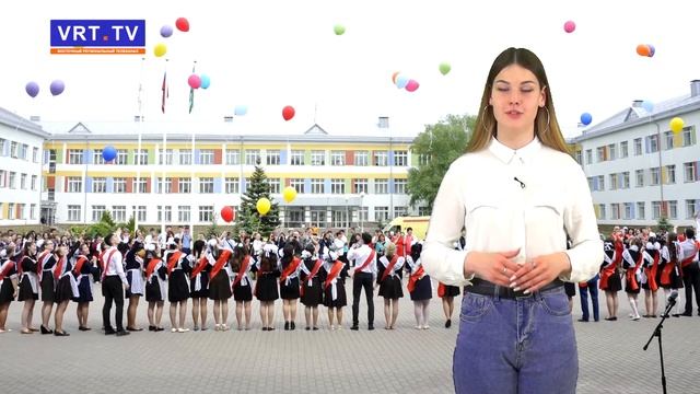 Ностальгический праздник – День пионерии. смотреть онлайн