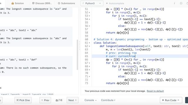 Longest Common Subsequence - Leetcode 1143 - Dynamic Programming Optimized Space - Python смотреть онлайн