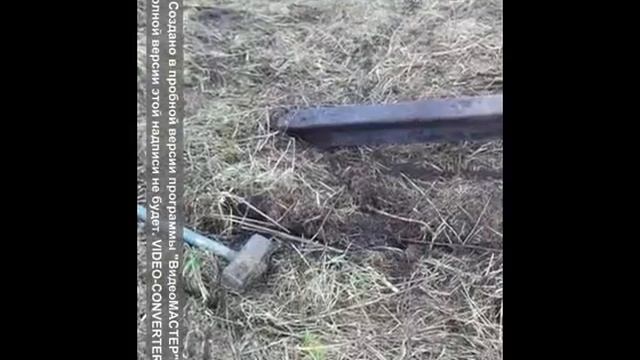 Режим рельсы часть 2 смотреть онлайн
