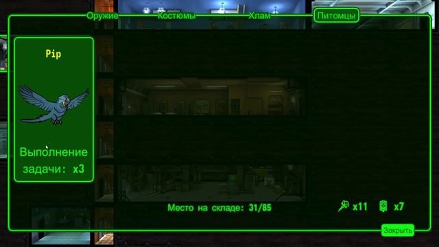 Fallout Shelter [PC] #107 - Убежище 999. PIP