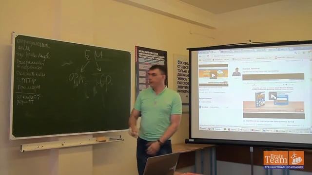 Email рассылки. Опыт внедрения. Семинар. смотреть онлайн