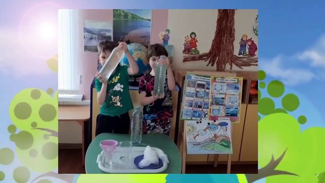 Всемирный день водных ресурсов смотреть онлайн