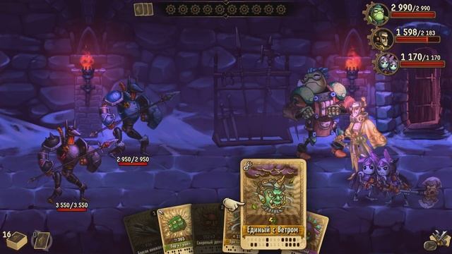 SteamWorld Quest: Hand of Gilgamech - Прохождение игры #22 | Ретроскоп смотреть онлайн