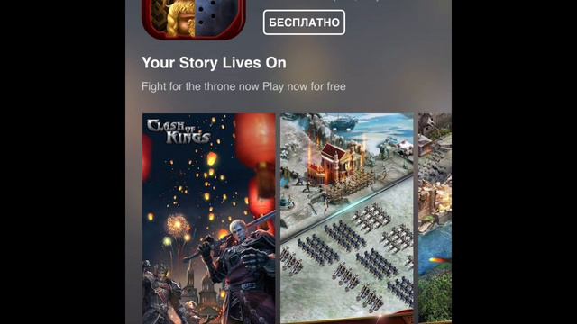 Как установить скин в Minecraft PE на ios смотреть онлайн