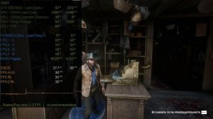 Red Dead Redemption 2 PC - GTX 1060 6Gb "оптимальные настройки".