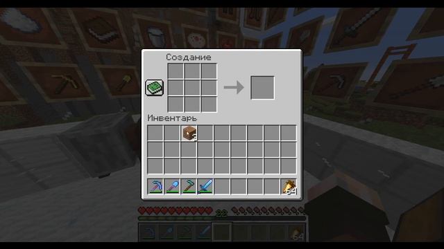 Как сделать полублок из дерева деревянную плиту в майнкрафт ? смотреть онлайн