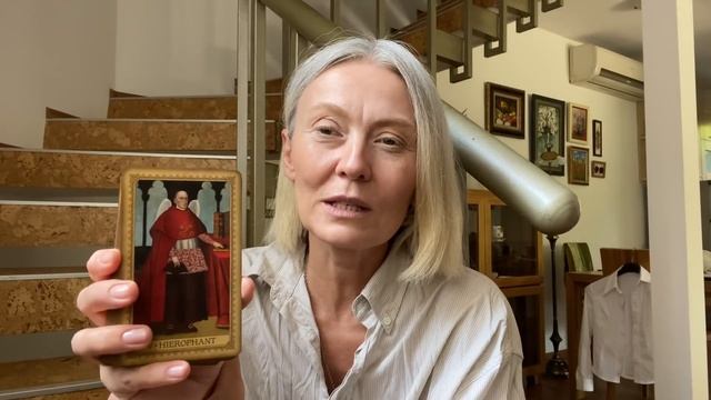 КАРТА РОЖДЕНИЯ ?V(5) ИЕРОФАНТ/The Hierophant смотреть онлайн