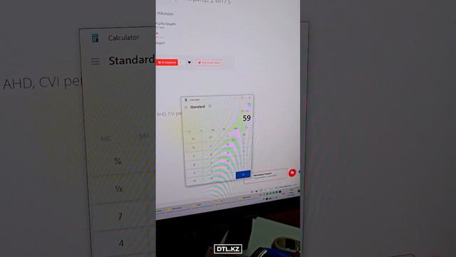 Новая цена на SSD регистраторы Hikvision.#hikvision #astana @hikvision_qazaqstan
