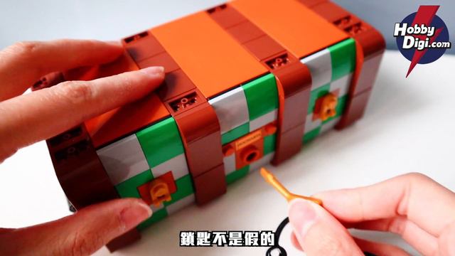 【LEGO樂高】17個髮型11個人頭5件衫仔！淨係買配件都抵！哈利波特迷必入手😍DIY霍格華玆魔法行李箱😍 | 76399 Hogwarts Magical Trunk🔥 смотреть онлайн