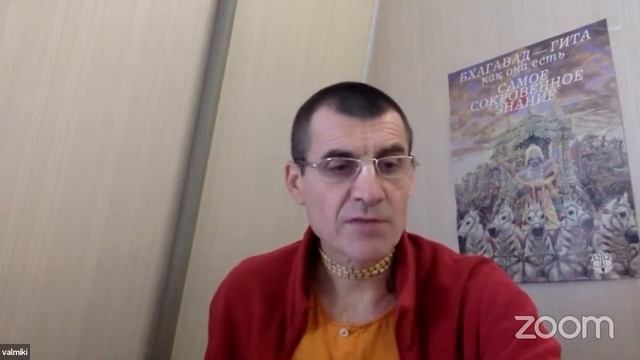 Онлайн-встреча с преданными в Германии, Вальмики дас, 07.04.2022 смотреть онлайн