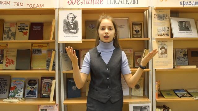 Страна читающая — Никитина Екатерина читает произведение «Неохотно и несмело» Ф. И. Тютчева смотреть онлайн