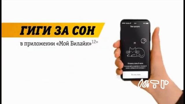 Рекламный блок (МТР, 25.04.2019) смотреть онлайн