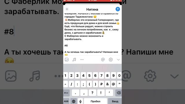 Мехохед ба Египет равед , ноутбук ё телефон бурд кунед?? смотреть онлайн