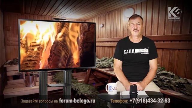 Теплоаккумулирующая печь смотреть онлайн