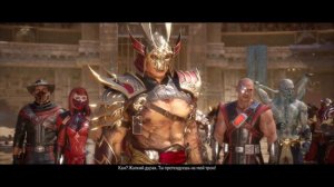 Обзор Mortal Kombat 11 Прохождение на русском #1 [PS4 Pro, 1440p, Ultra]