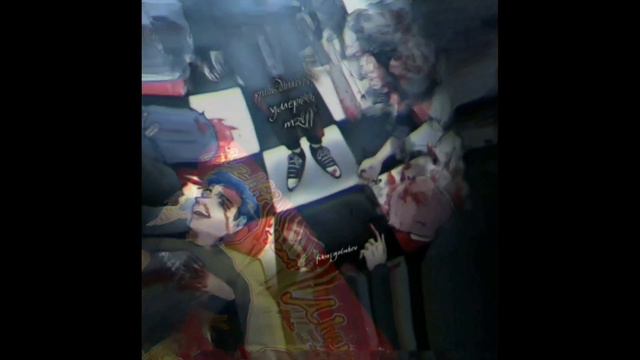 опылился и откинулся ч.2 смотреть онлайн