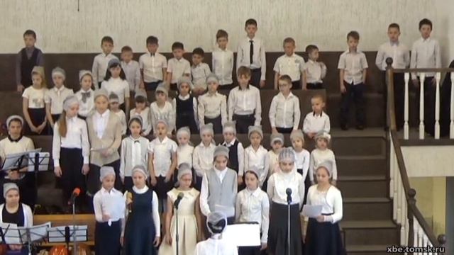 Детский хор - Арфы золотые (Пение) смотреть онлайн