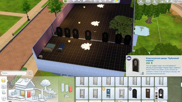 The Sims 4 C Настей! № ЧТО ЗДЕСЬ ПРОИСХОДИТ??