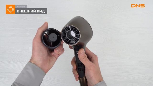 Распаковка фена Remington  D7777 / Unboxing Remington  D7777