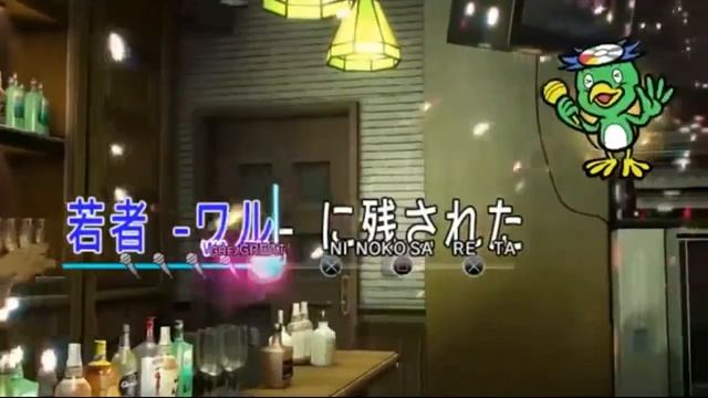 Judgement (Vocals Only) смотреть онлайн