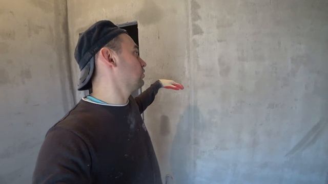 Нужно ли удалять маяки после оштукатуривания смотреть онлайн