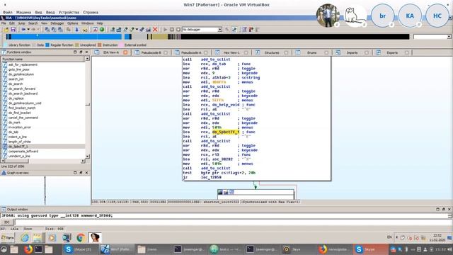 Разбор ыжедневных тасков смотреть онлайн