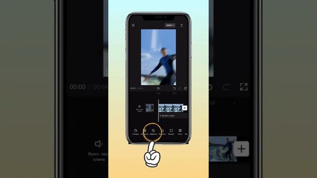 Как из #фото сделать трендовое #видео #инстаграм #тикток смотреть онлайн