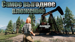 НЕФТЯНАЯ СКВАЖИНА и добыча  НЕФТИ в симуляторе ранчо. Ranch simulator #18. КООП.
