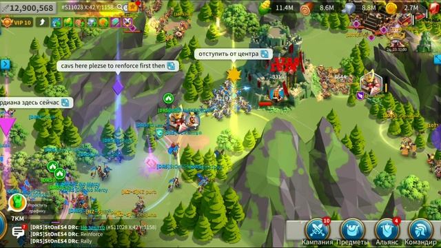 Rise of Kingdoms - Захват развалин крепости Крестоносцев от ХэЗэ#2305 смотреть онлайн