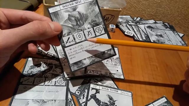 Краткий курс по Art Of War смотреть онлайн
