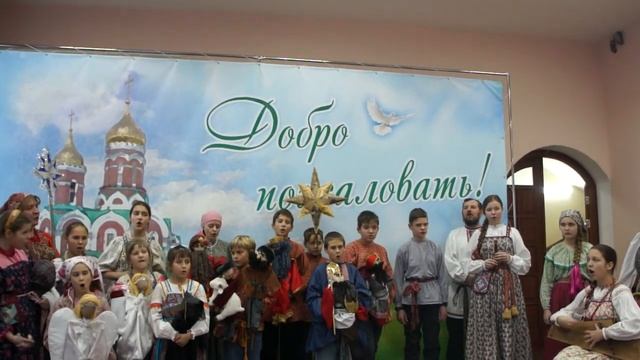 С праздником Николая Чудотворца! смотреть онлайн