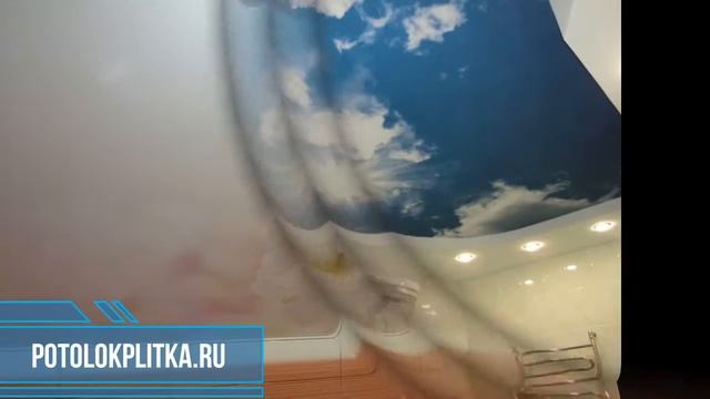 Какие мы можем установить натяжные потолки с фотопечатью в ванную комнату? смотреть онлайн