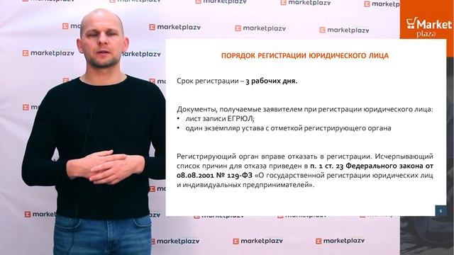 Соцсети и генерация трафика