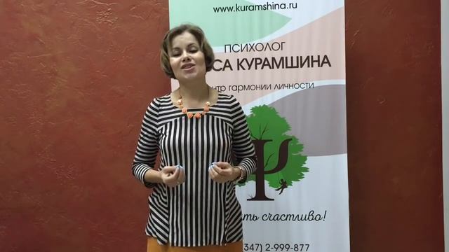 5 причин того, что человек не нравится с первого взгляда смотреть онлайн