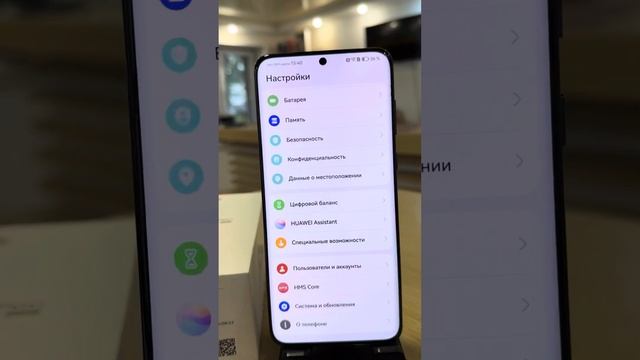 Huawei P60 8/256gb Black смотреть онлайн
