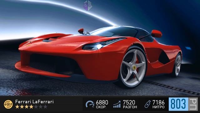 Взлом NFS NL / Need for speed no limits смотреть онлайн