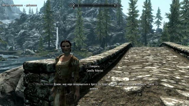 TES V: Skyrim #2 Всё очень плохо смотреть онлайн