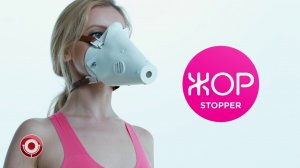Группа USB - ЖОР Stopper