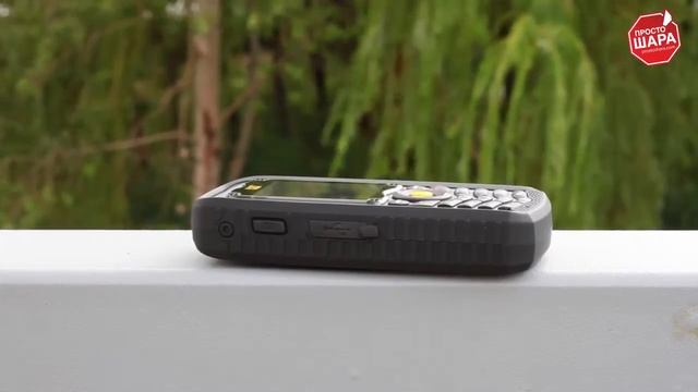 Видео обзор защищенного телефона Caterpillar Cat B25 смотреть онлайн