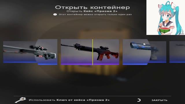 ВЫБИЛ НАВАХУ САПФИР ПРЯМО С ЗАВОДА В CS GO {#СКАСИБО ГАБЕН} смотреть онлайн